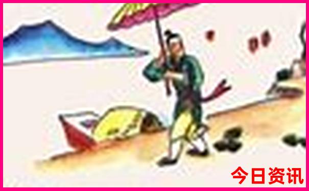 13069.cσm查询开奖记录