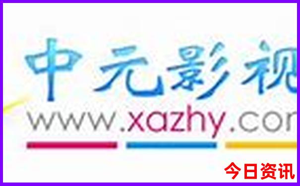 暑假去哪里玩比较凉快